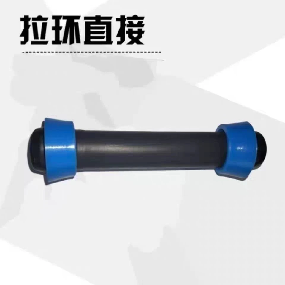16滴灌带拉环直接直销农用灌溉接头16mm毛滴管带直通拉环接头连接
