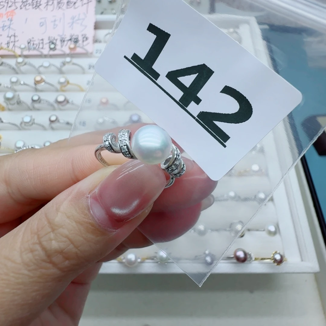珠宝奇石淡水珍珠银S925镶嵌142
