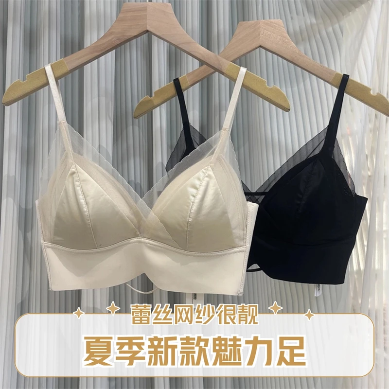 2318新款性感蕾丝网纱聚拢乳胶固定杯美背裹胸薄款吊带抹胸