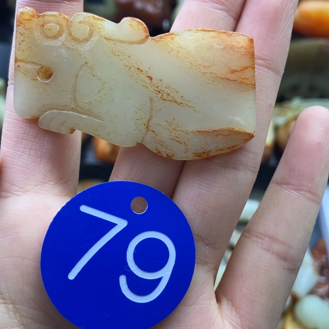 和田玉（糖玉）未镶嵌颈饰