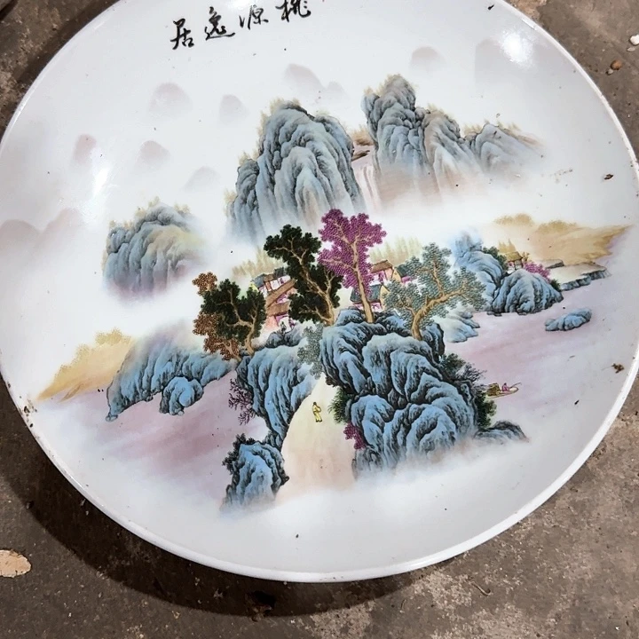 清***瑶景德镇陶瓷艺术品