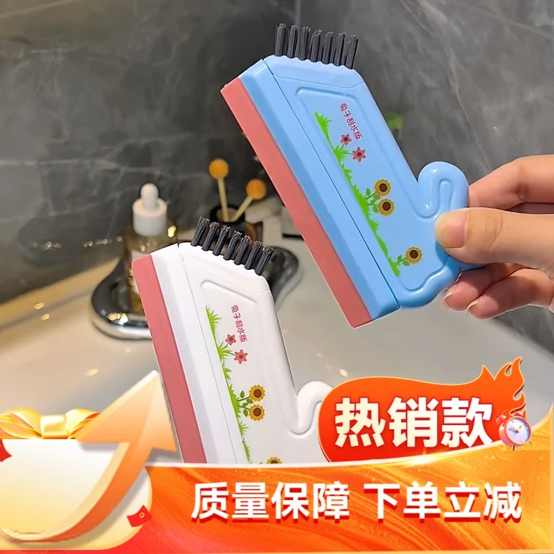 迷你刮水板清洁刷二合一浴室卫生间玻璃清洁器创意便携台面刮水器