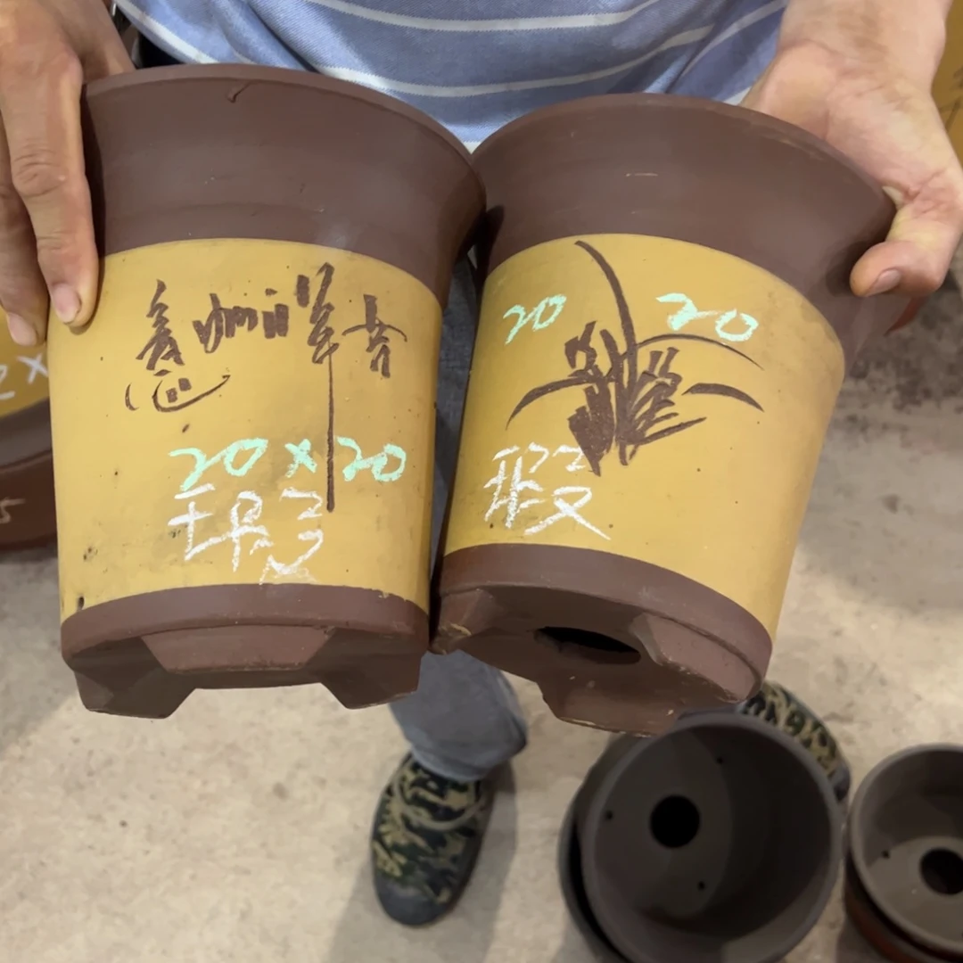 紫砂工艺厂……紫砂工艺厂