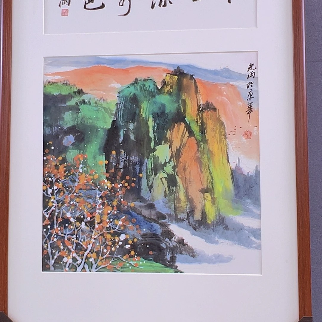 国画当代艺术，展览作品