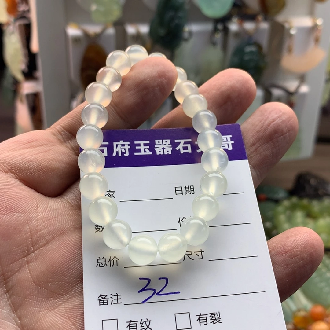 【闪购商品】蛇纹石玉未镶嵌颈饰