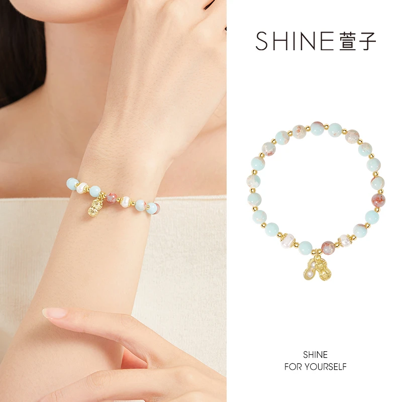 XZ/萱子饰品SHINE淡水珍珠时尚彩色串珠可爱甜美百搭气质简约手链