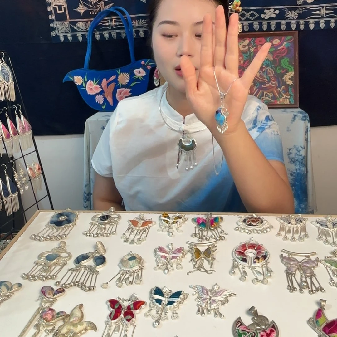 刺绣民族风复古风吊坠