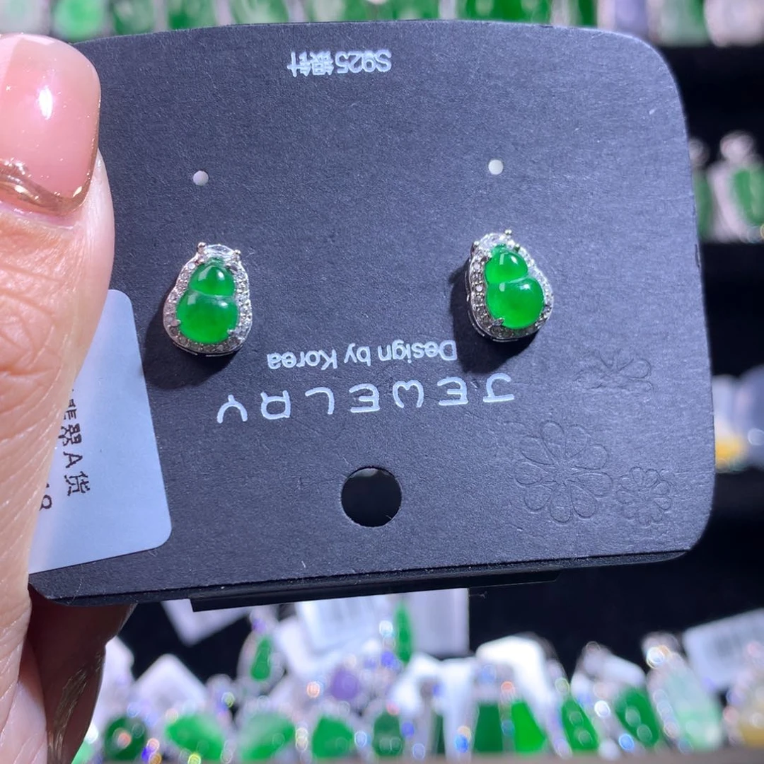 【闪购商品】银S925镶嵌翡翠耳饰