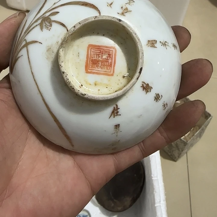 @***生扇子吃哥哥哥哥哈哈哈哈哈哈