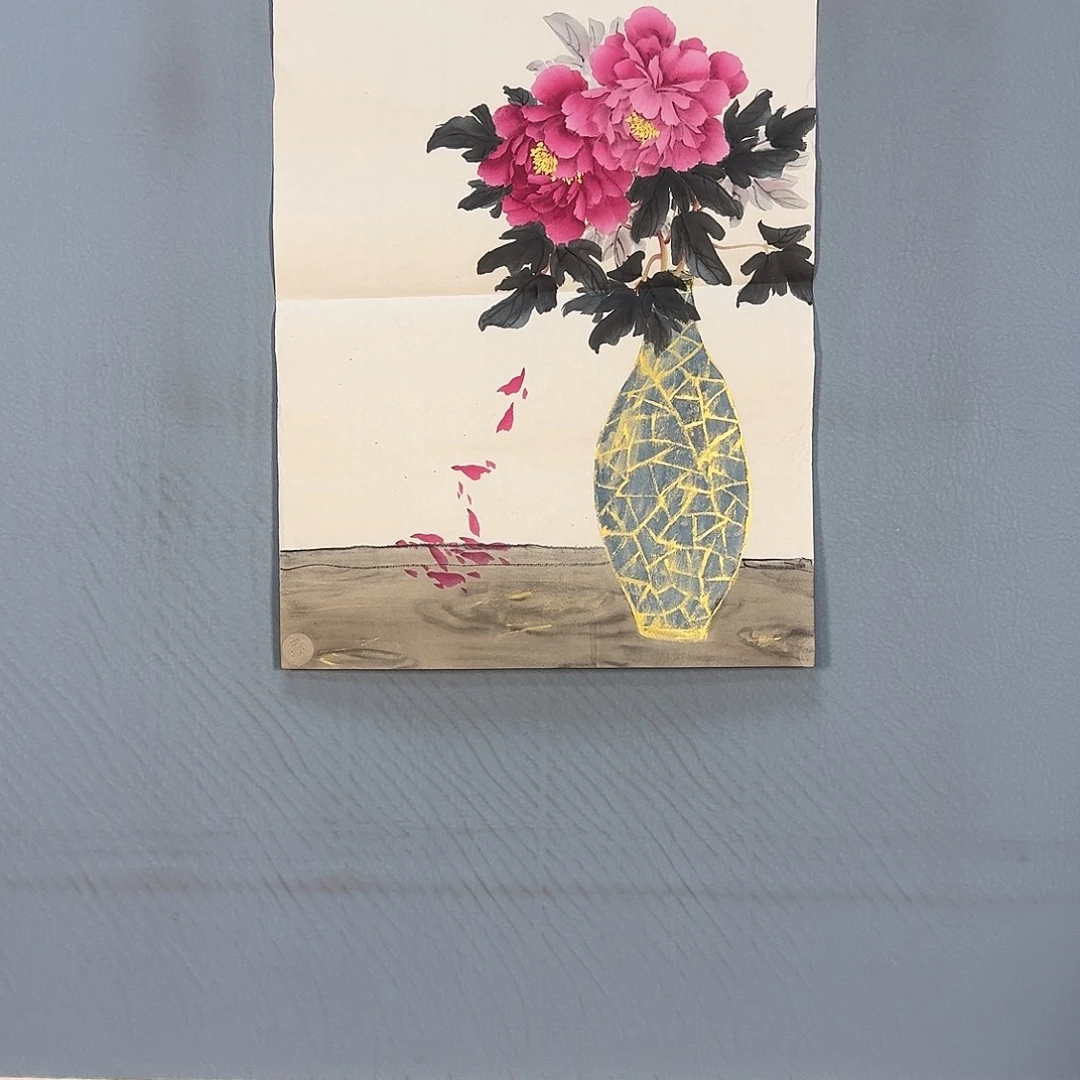 国画528 牡丹仙子也