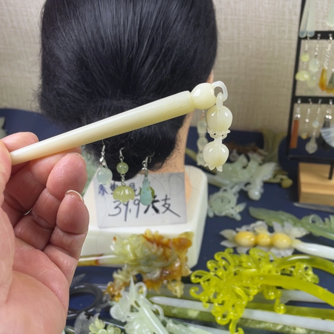 蛇纹石玉未镶嵌发饰