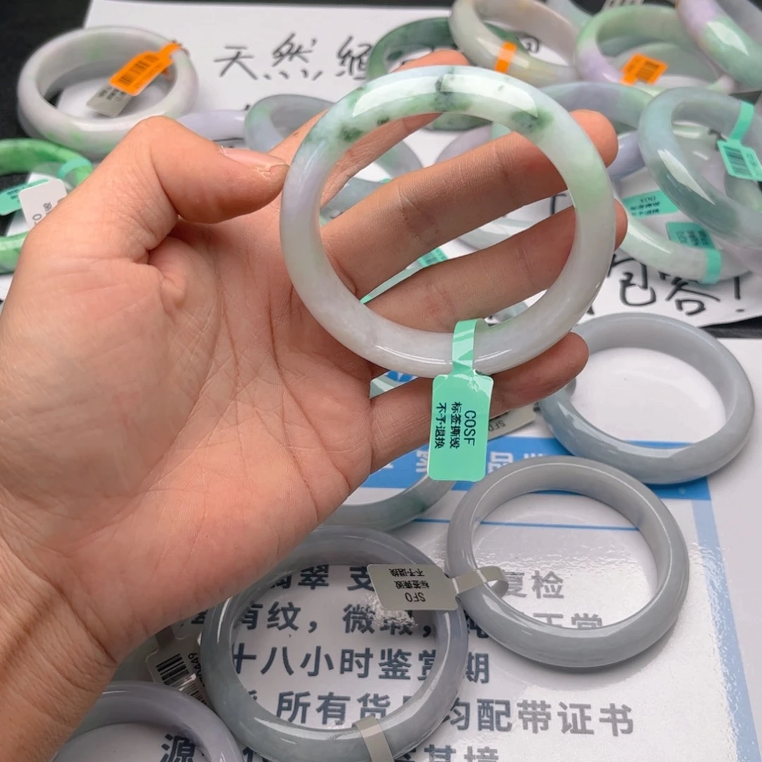 未镶嵌手镯翡翠6061。128