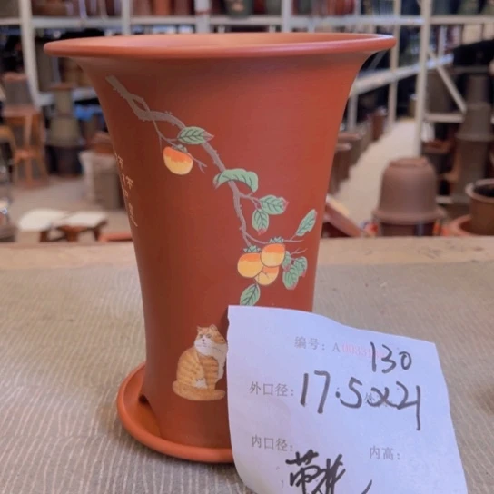 紫砂花盆紫紫砂盆