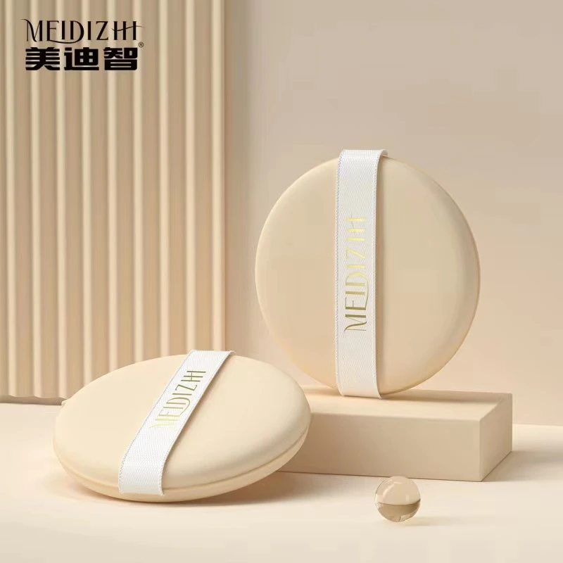 美迪智粉膏专用粉扑（达人专属）
