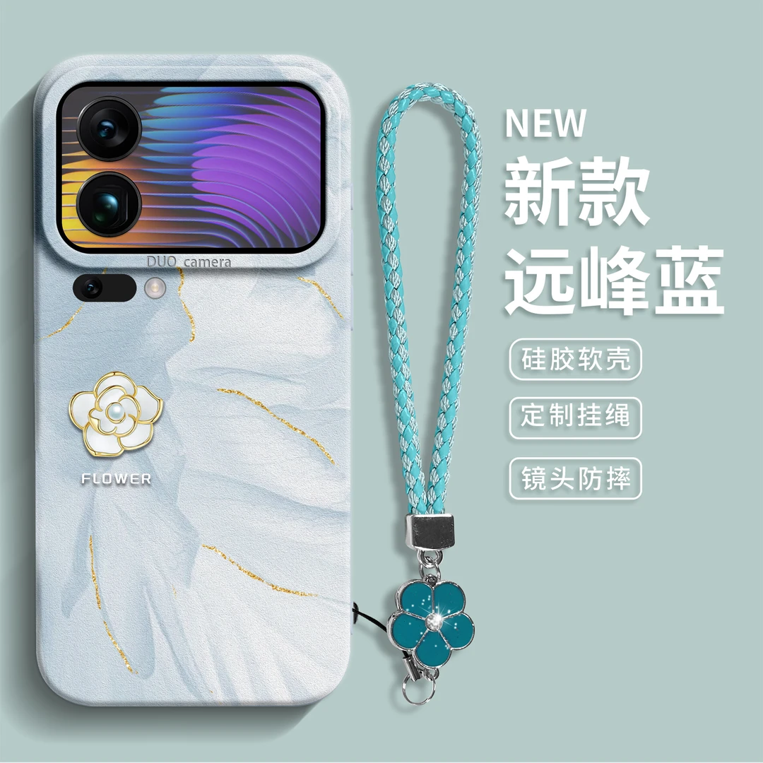 适用小米17promax手机壳15spro新款Ultra全包XM数码配件14潮牌款