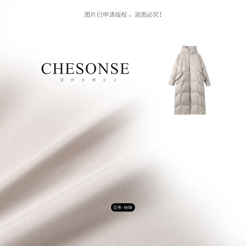 气质时尚连帽拉链长款保暖羽绒服 247161