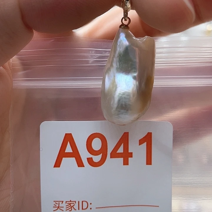 未镶嵌天然珍珠。  漏 漏 漏淡水珍珠