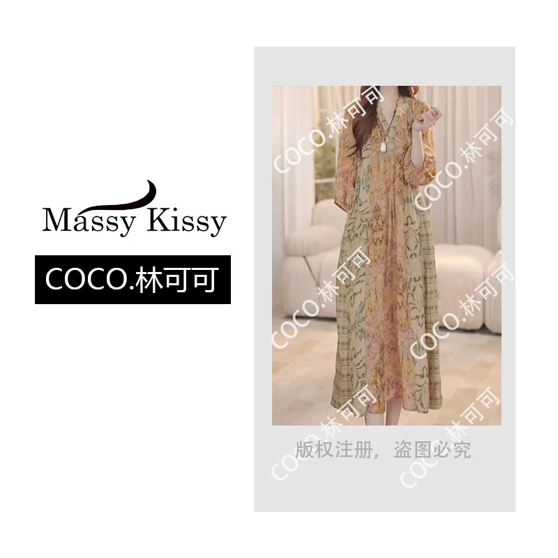 夏季新款印花连衣裙2025宽松显瘦V领七分袖连衣裙度假风裙子A376