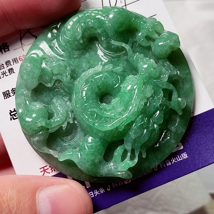 未镶嵌定制翡翠哪*不退