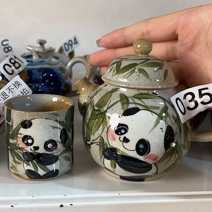 在恍恍惚惚哈哈哈哈