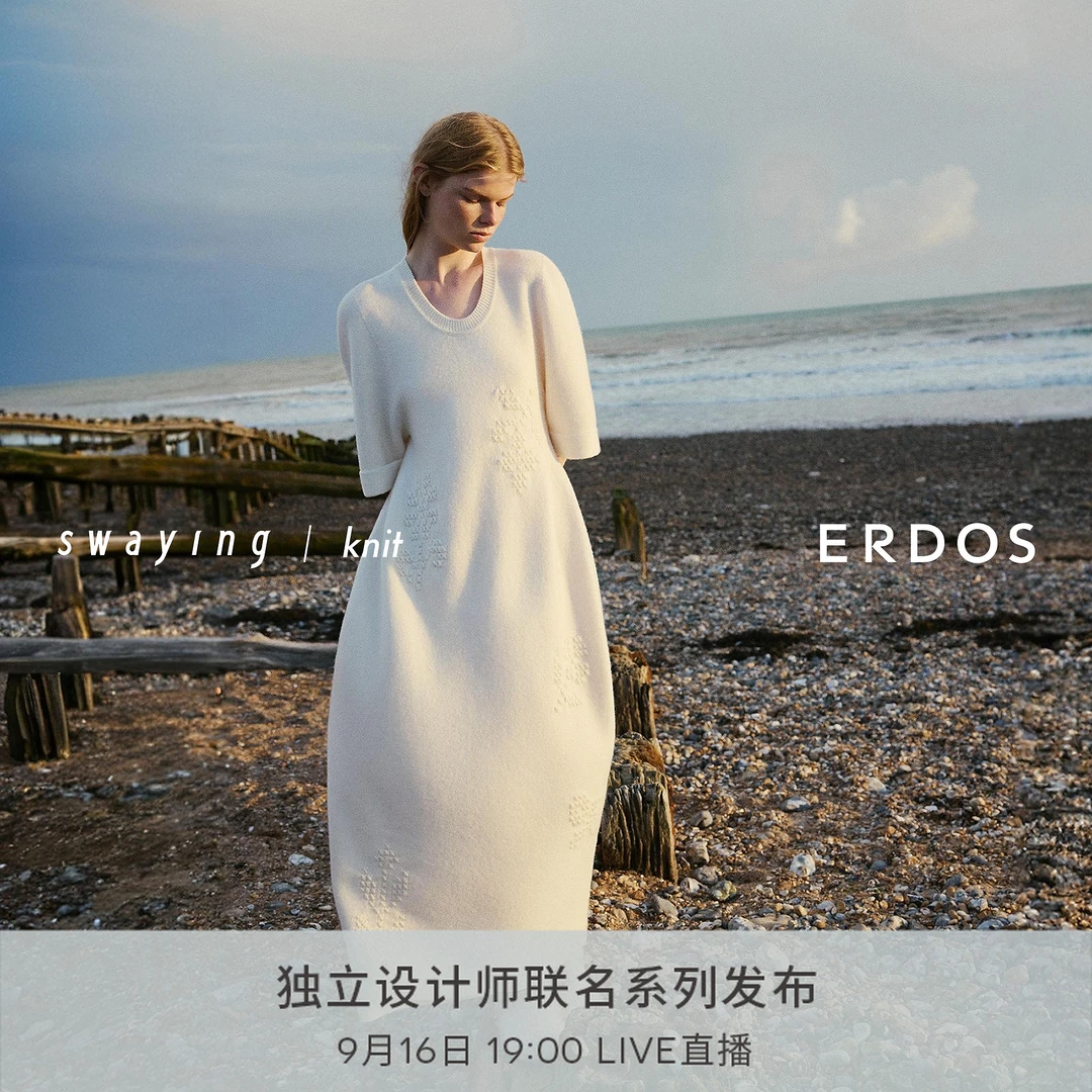 【ERDOS×swaying联名系列】圆领装饰翻花半袖连衣裙