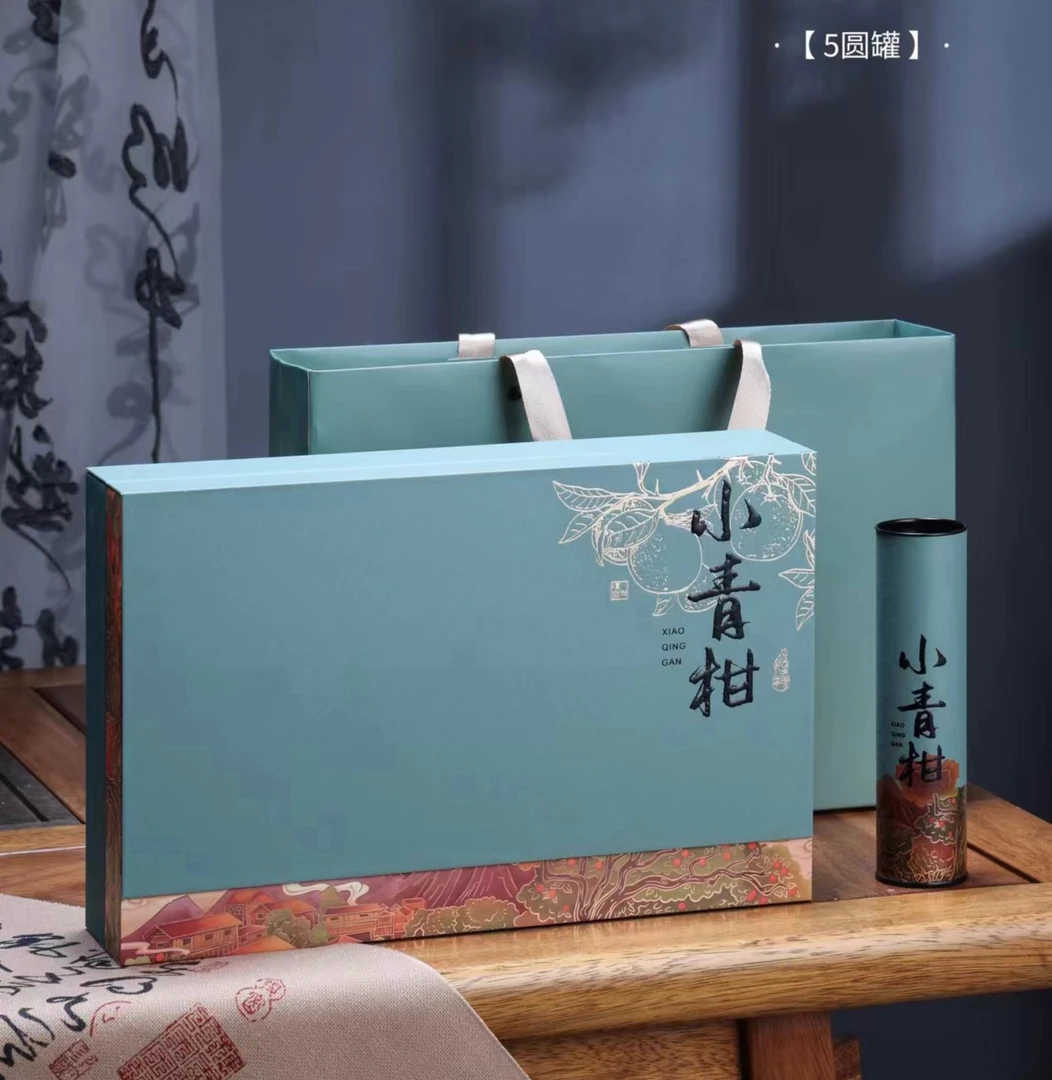 小青柑礼盒装一盒半斤