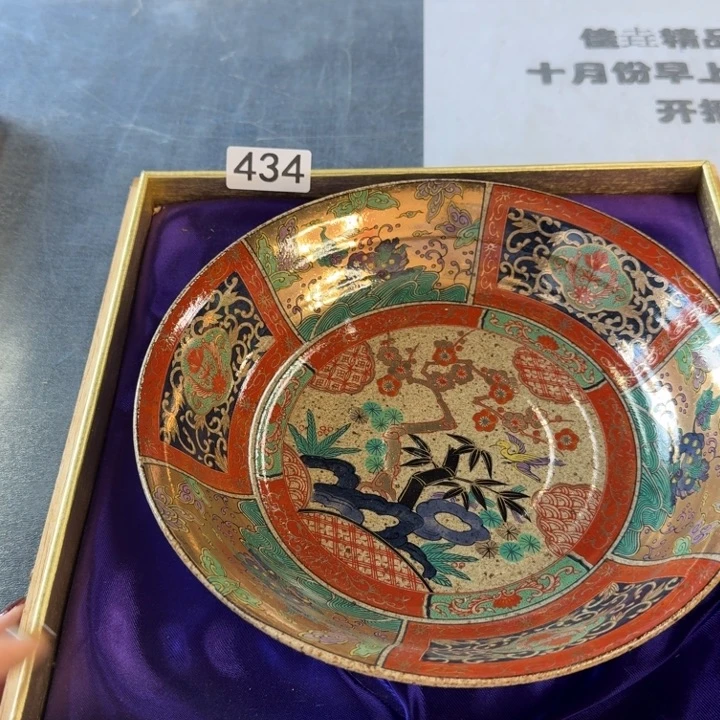 瓷片纯纯粹粹纯纯粹粹纯纯粹粹