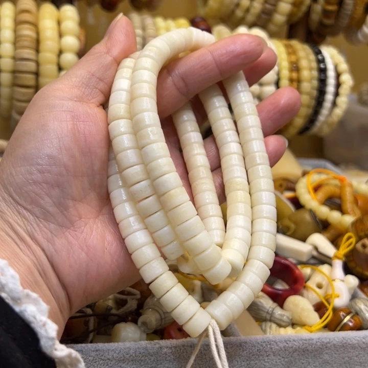 手串/手链牛骨直径10灰嘎