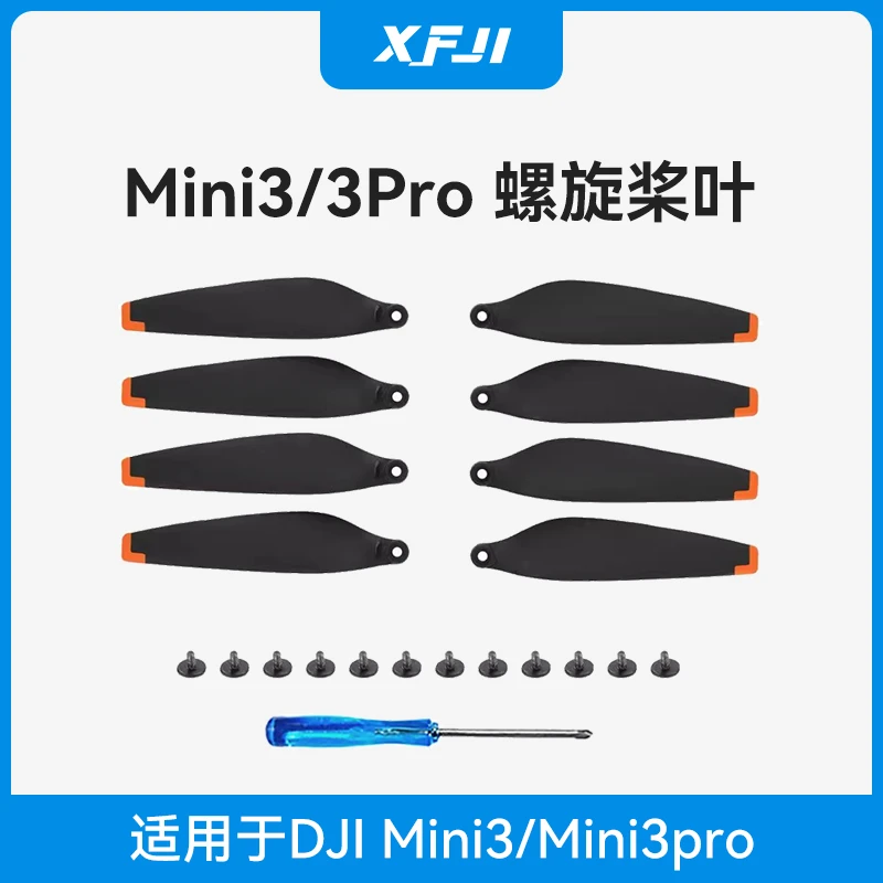 XFJI适用大疆Mini3螺旋桨DJImini3pro降噪螺旋桨叶大疆无人机配件