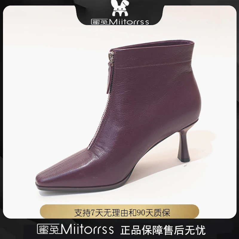 【鸟叔专属】新款时尚百搭女鞋HD5066-2