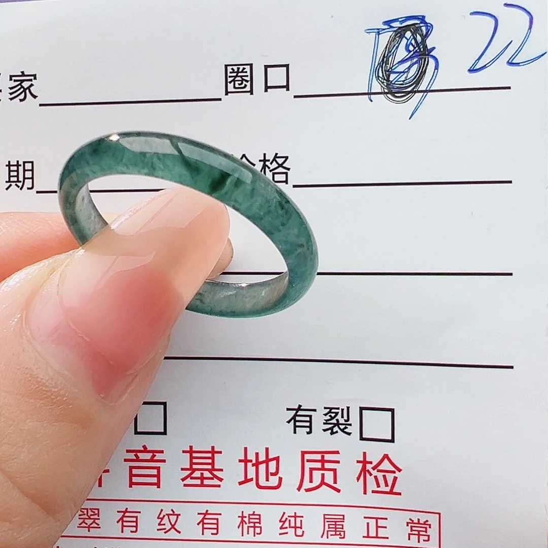 未镶嵌戒指翡翠翡翠