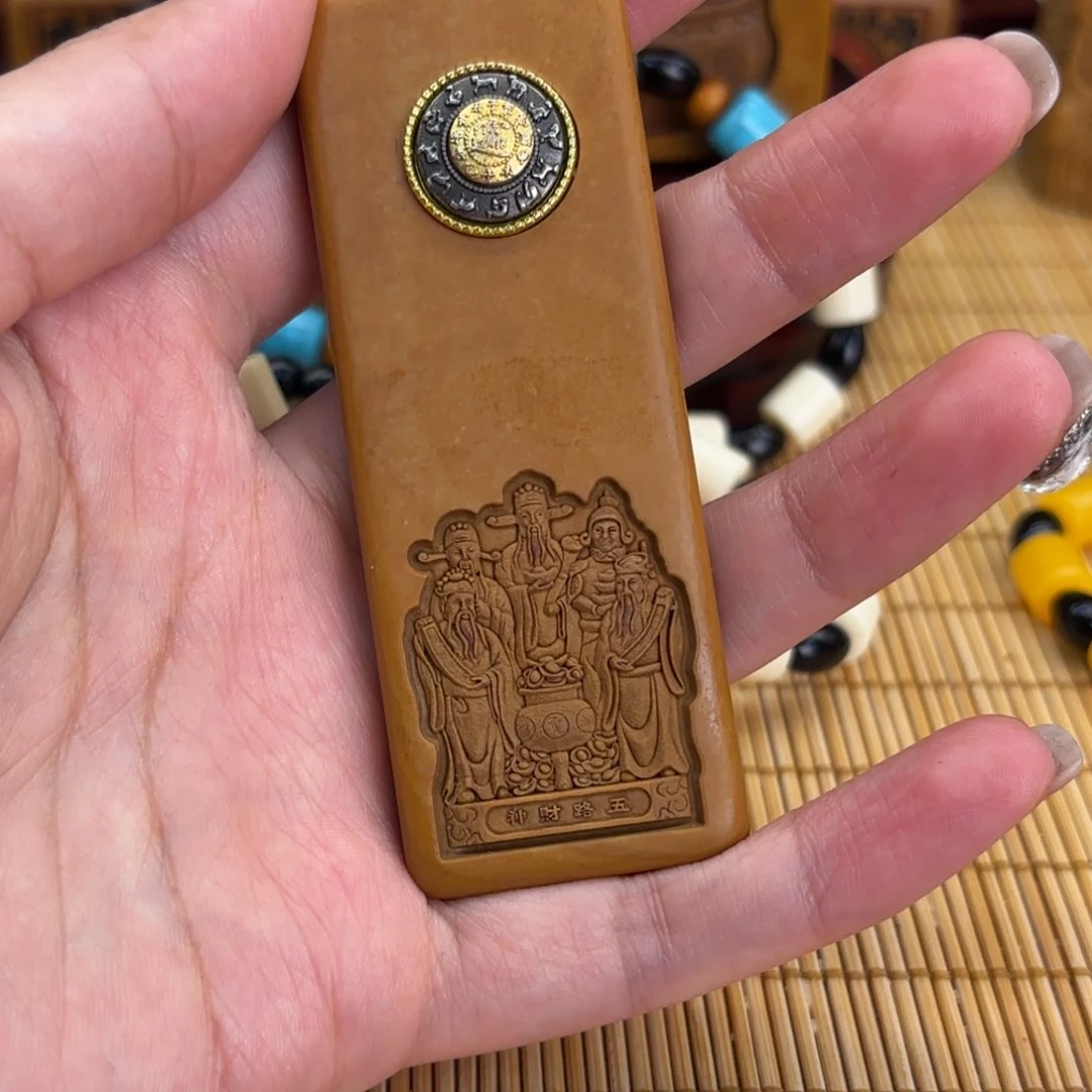 石材55666699999999999