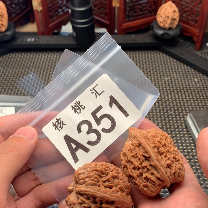 文玩核桃吊坠蒜头