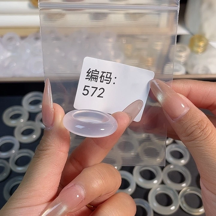 未镶嵌戒指玛瑙/玉髓572港17.5