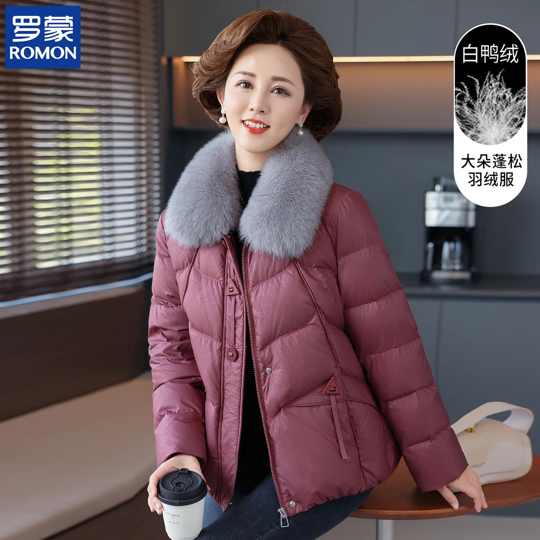 罗蒙妈妈冬季带毛领羽绒服中老年女加厚保暖外套中年时尚宽松棉袄