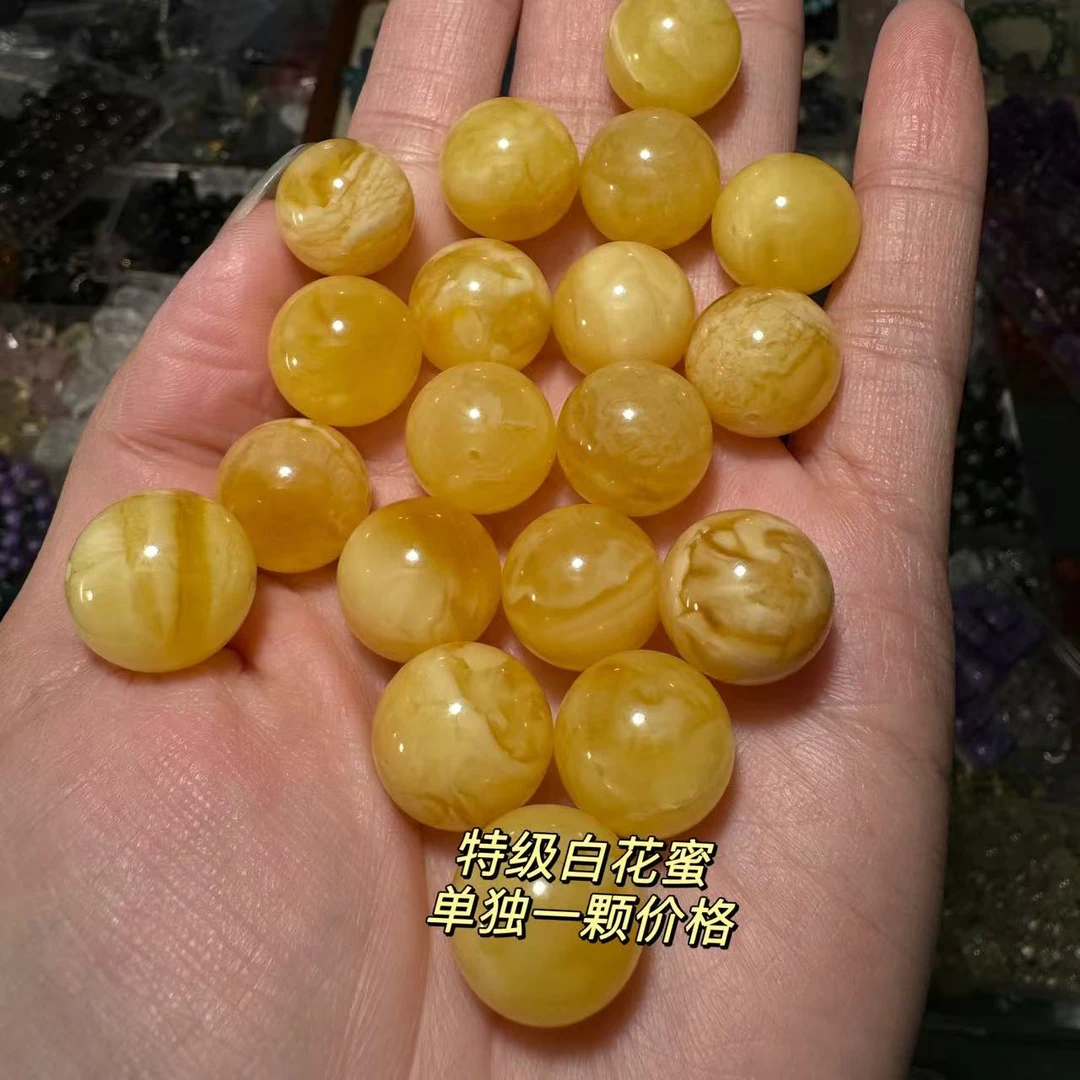 特级白花蜜单珠多样性发其一