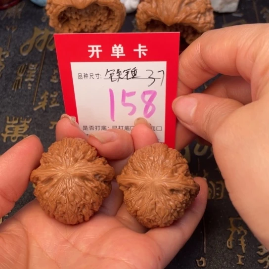 吊坠文玩核桃文玩的好