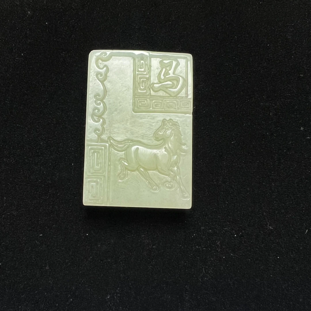【民国】和田玉挂件马到成功题材大展北京文物商店598635