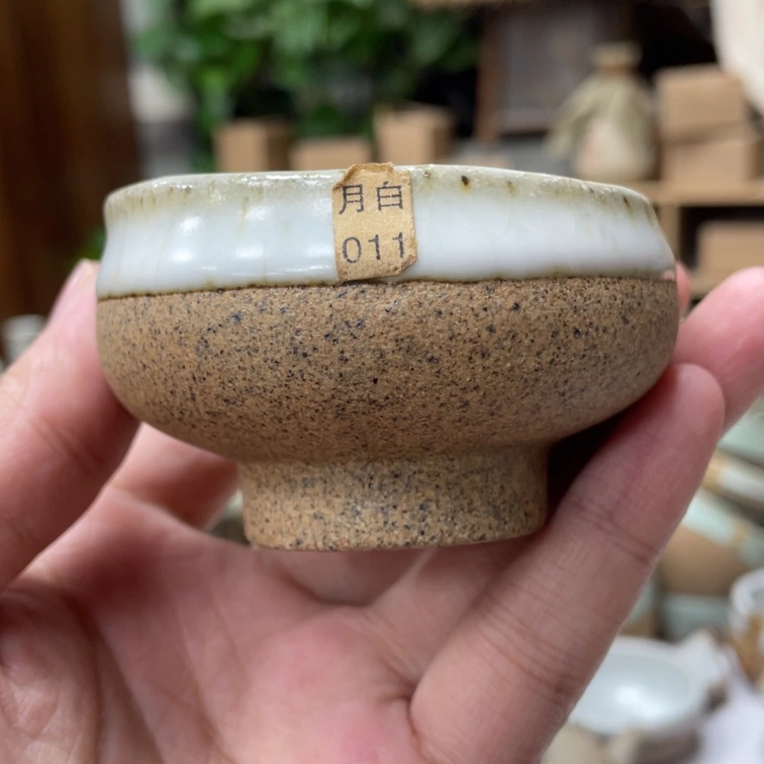 壶老段烧茶器茶具