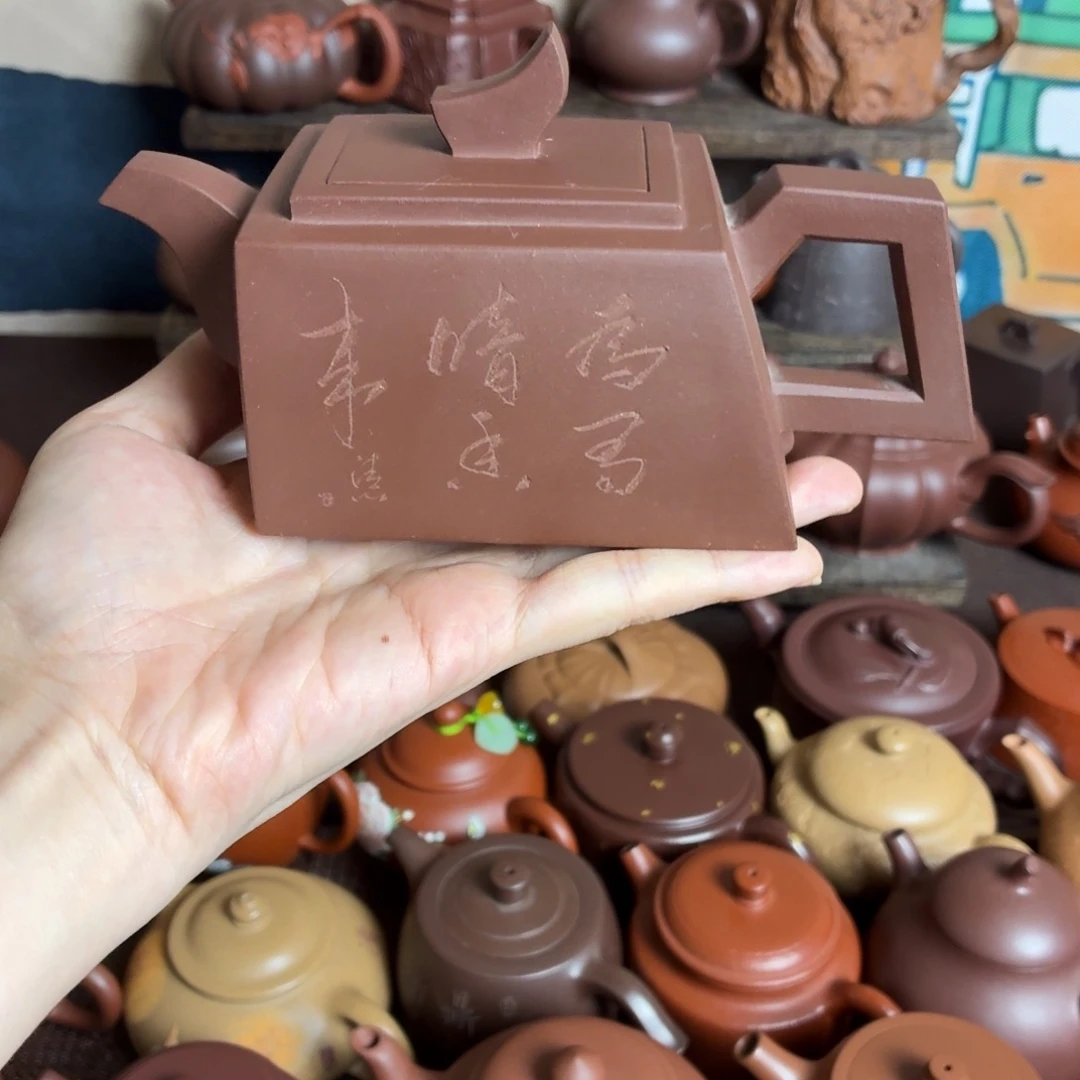 紫砂茶壶紫砂壶。