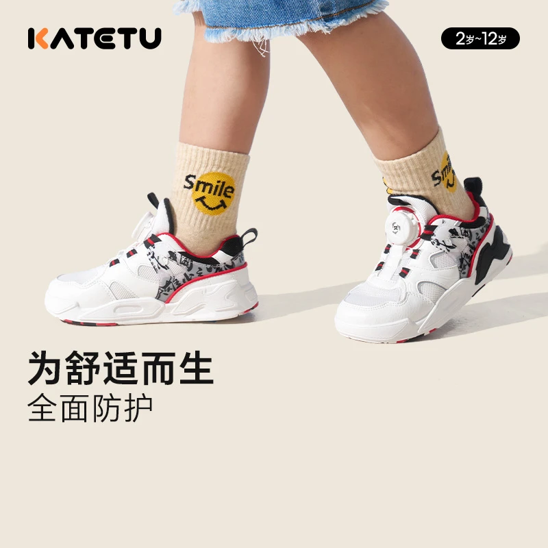 卡特兔春季新款儿童运动鞋男女童网眼透气旋钮篮球板鞋X3AG015