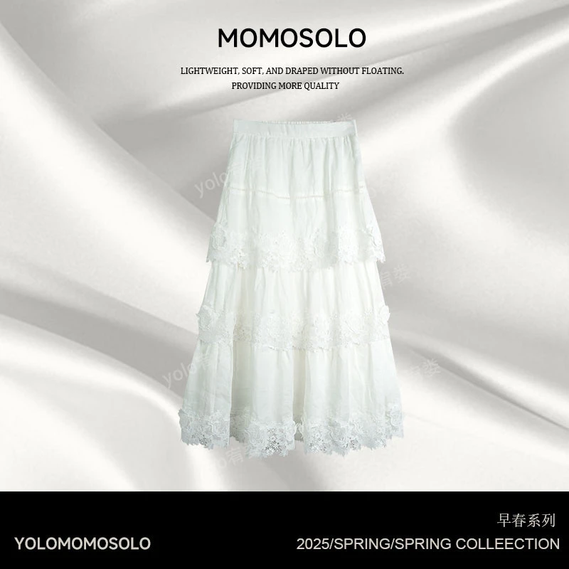 MOMOSOLO•芭蕾•2025新款春季上新百搭蛋糕裙蕾丝边白色半裙YM1109