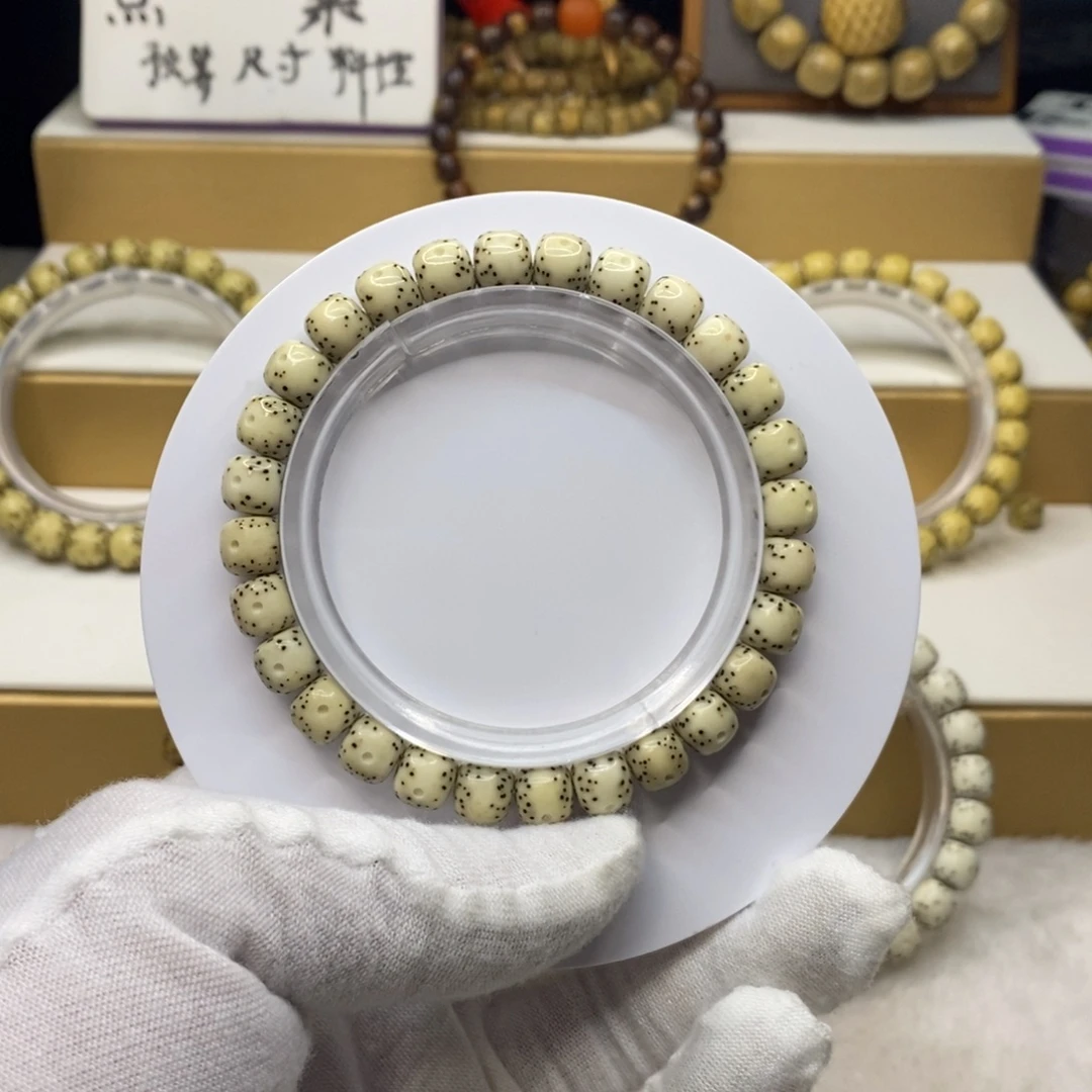关***李手串星月菩提原生态8