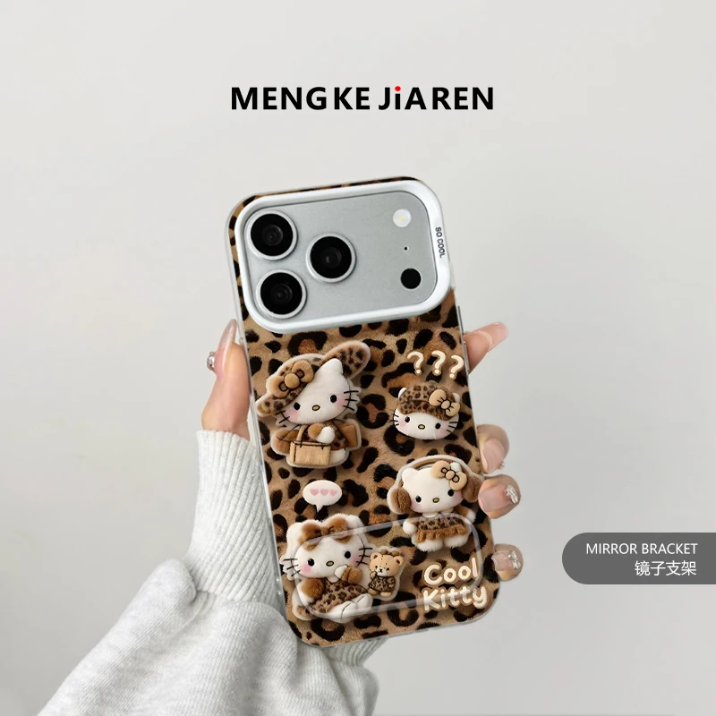 适用于苹果17promax华为小米女款豹纹kt猫手机壳vivo带支架款