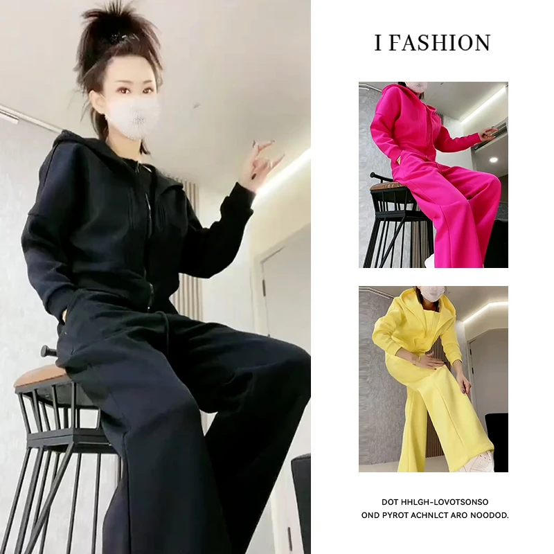 小香风休闲运动服套装女2025秋季新款开衫连帽外套直筒裤两件套潮