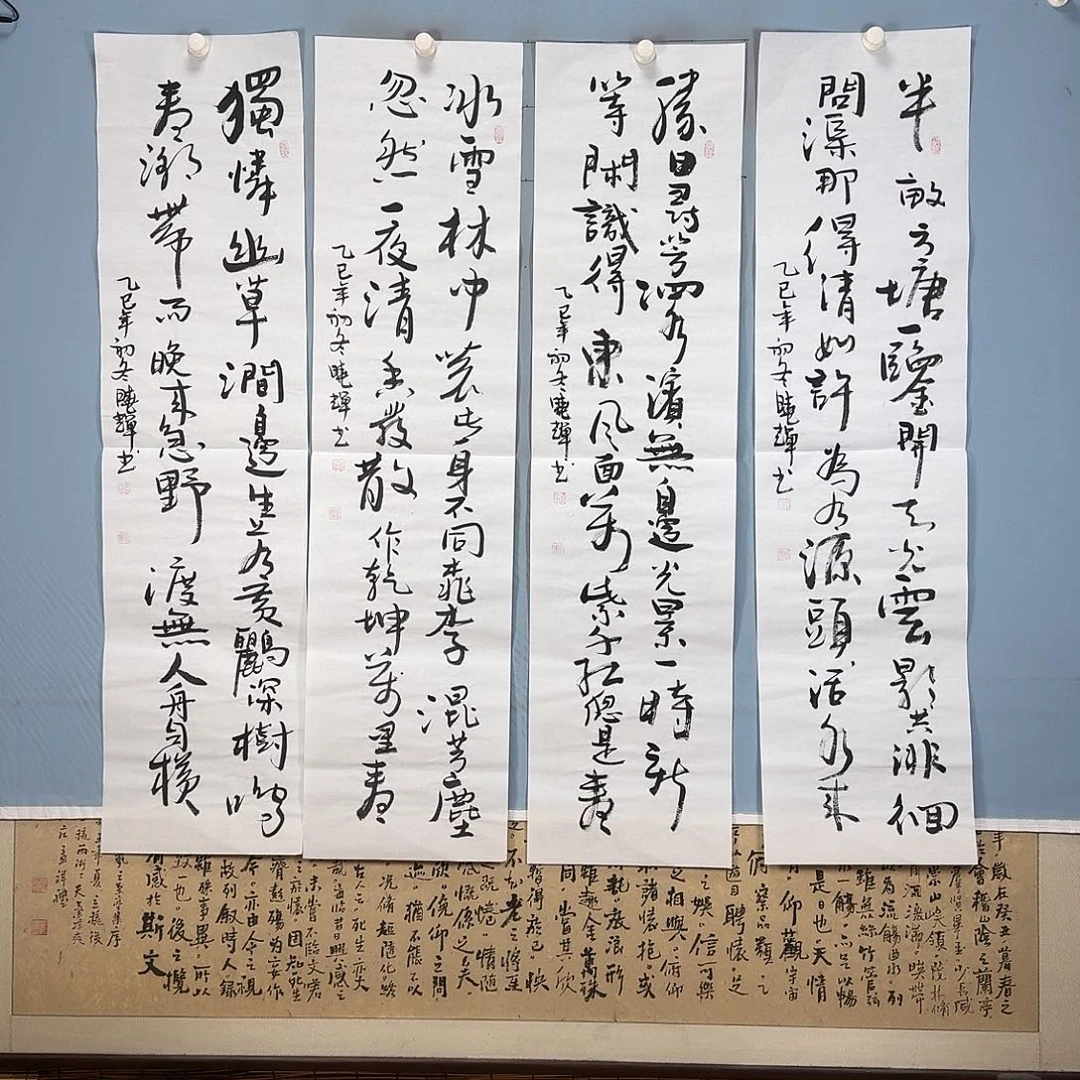 国画481 牡丹仙子也可以