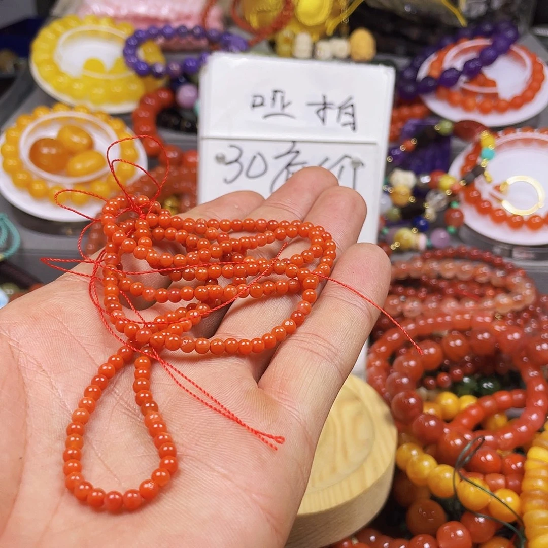 *****玛瑙/玉髓未镶嵌手链54859