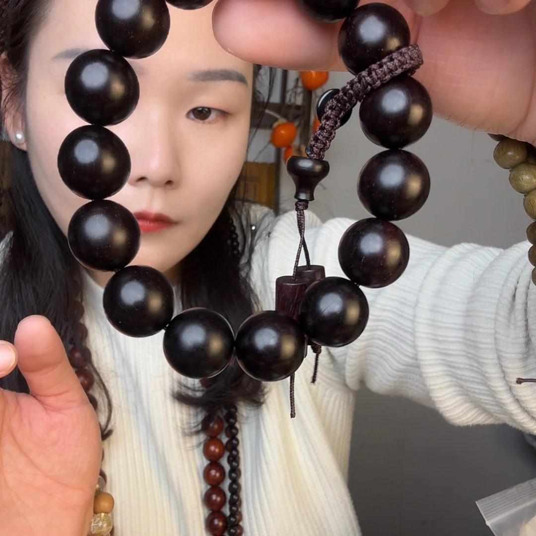 一***七小叶紫檀哈哈哈哈哈哈哈哈