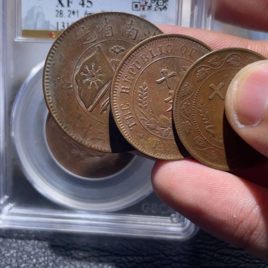 金属豪豪豪豪豪豪01