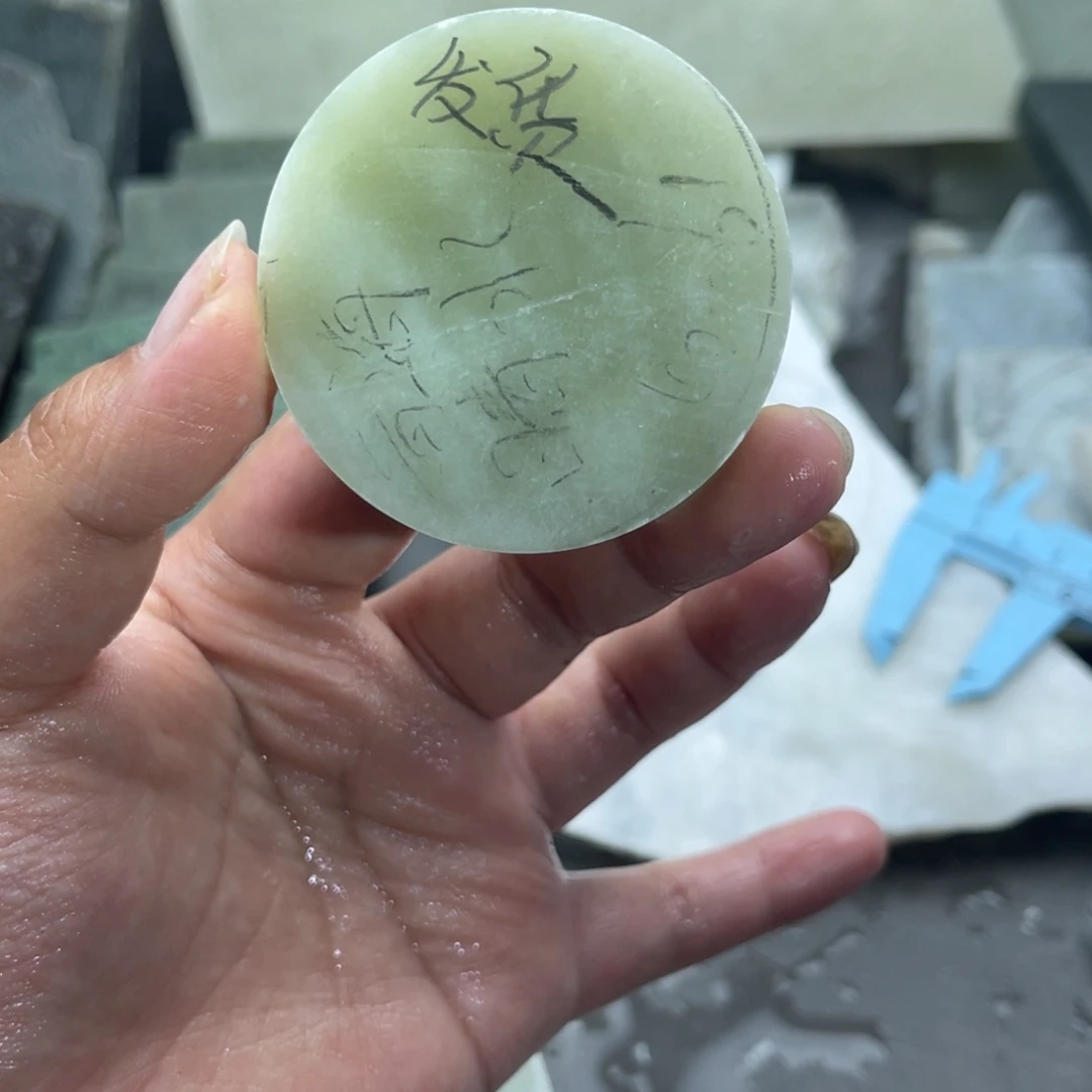 阿***风手链未镶嵌和田玉